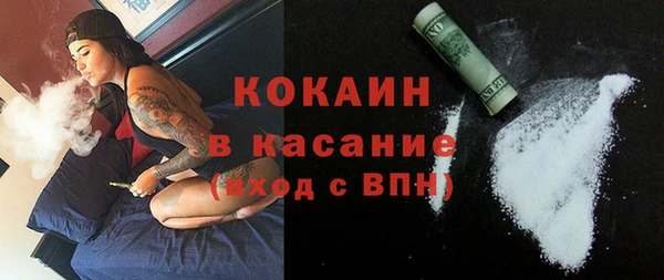 MDMA Баксан